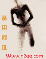 姐攻「百合abo，骨科」